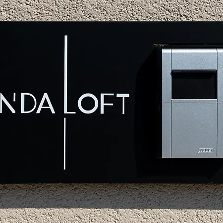 Inda Loft Lefkada 니키아나